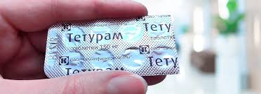 Тетурам: таблетки от алкоголизма — аверсивная терапия как метод запрета