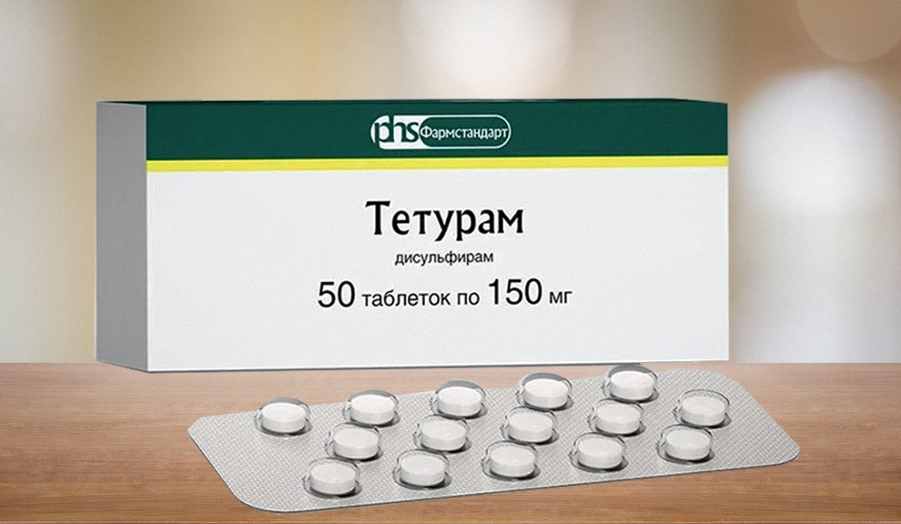 Побочные эффекты, не связанные с приёмом алкоголя